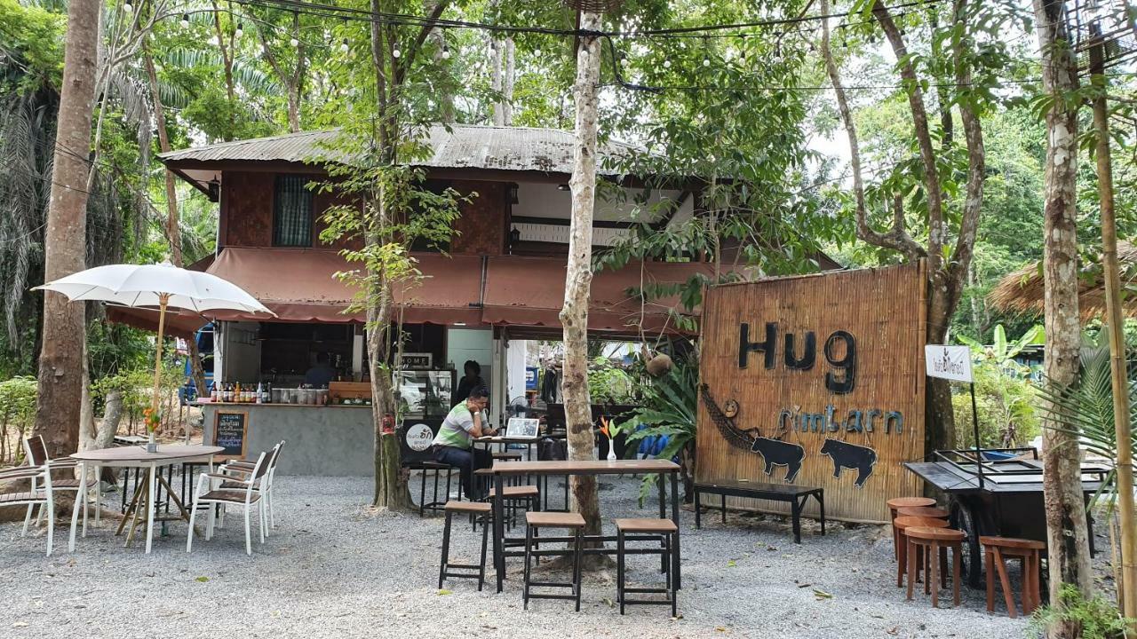 فندق Hug Rimtharn Ban Khao Klom المظهر الخارجي الصورة